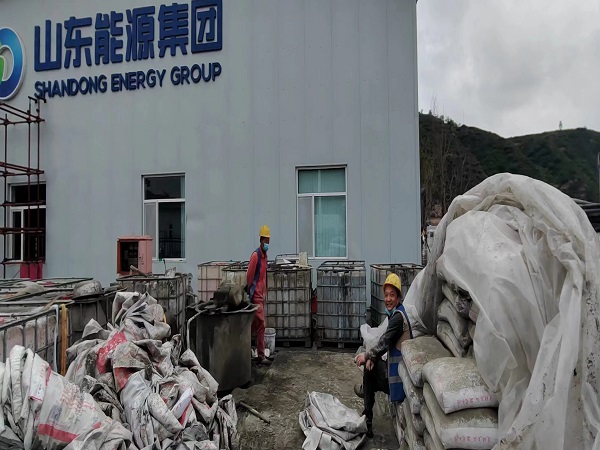 上犹厂房地面下沉注浆加固