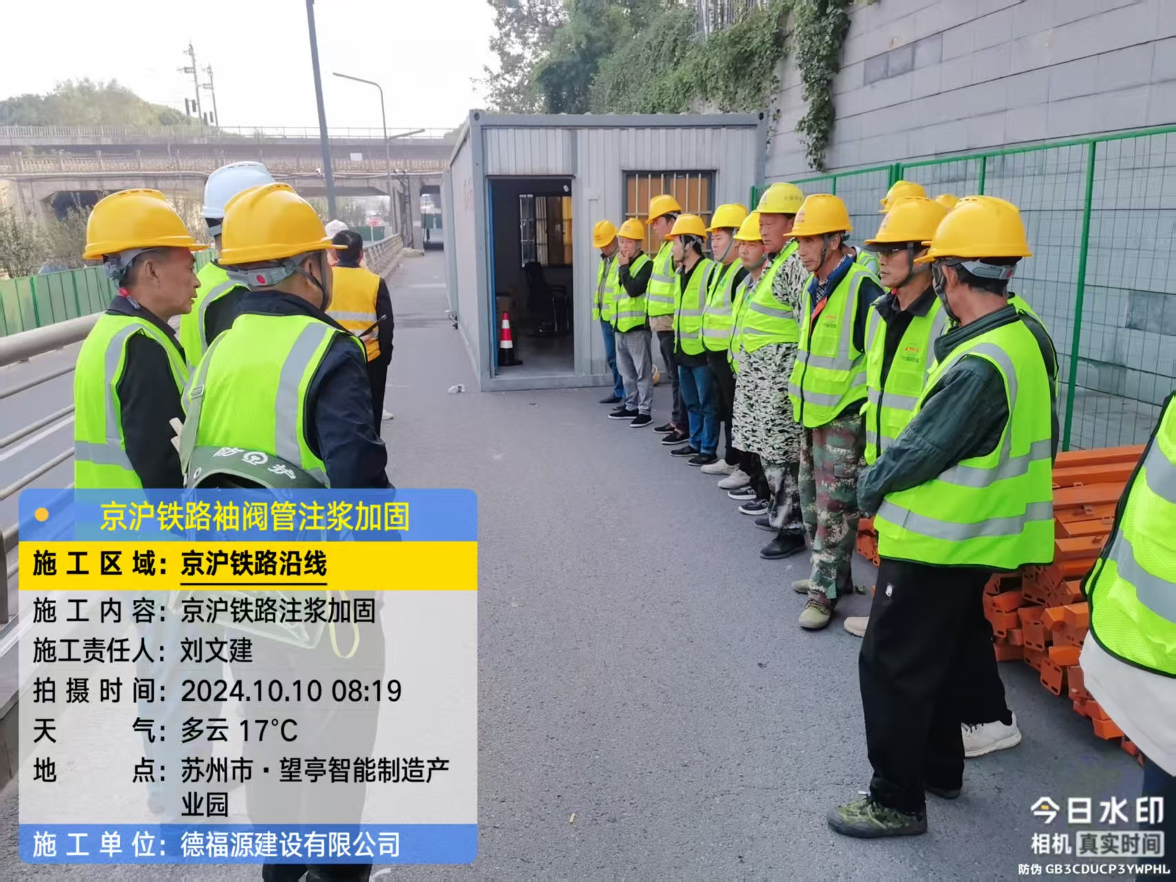 上犹哪种地面沉降加固方法最有效？